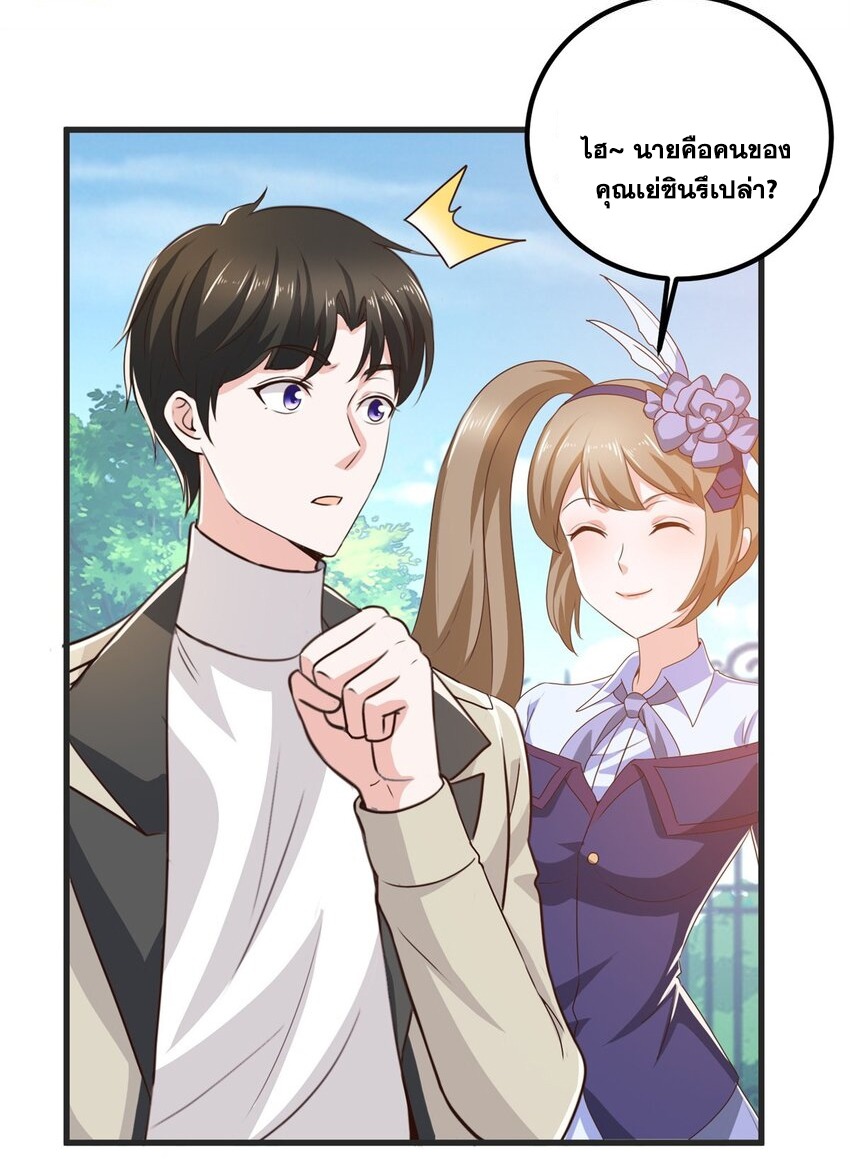 Dad Asked Me to Choose One of Ten 40 (7)